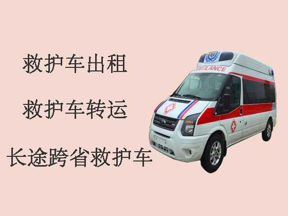 惠州救护车出租长途跨省转运